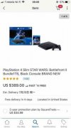 ps4 slim 1000gb