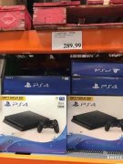 ps4 slim 1000gb