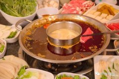 热盆景四川火锅自助$23.99