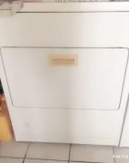 搬家出售冰箱丶烘干机丶床垫