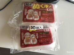 转胎心仪,送4重全新产后用品