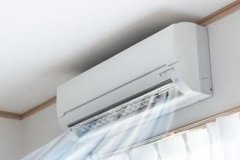 老龙空调(LaoLong Air Conditioning)