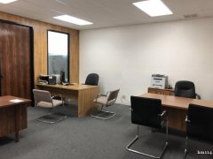 1.  帮开按摩店铺 专精听证会 二手店铺过户小丽团队。按摩