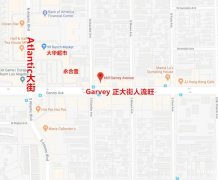 蒙市Garvey大街旺铺低价出租