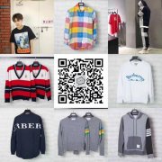 π潮流 1. 比起别家我们家只做服饰，只做服饰，只做服饰。专