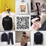 π潮流 1. 比起别家我们家只做服饰，只做服饰，只做服饰。专