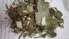 纯中药泡浴药包，即日起全面推广销售.基础药包针对皮肤湿疹、瘙
