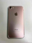 $320就出iphone 7