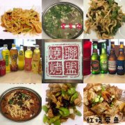 【烧烤联盟】  5.12强势归来 一样的时间 一样的地点  