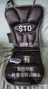 搬家处理 感兴趣请发短信 213 800 3191