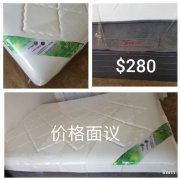 搬家处理 感兴趣请发短信 213 800 3191