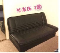 搬家甩卖 单双人床,冰箱,餐桌,电脑桌,转椅,灯,自行车,沙