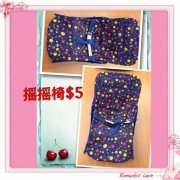 搬家低价处理各种物品6269054257