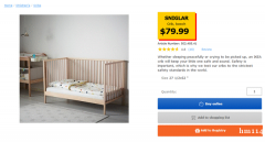 半价处理宜家IKEA婴儿床/小孩床