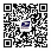 (国际快递～中国