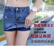 美国华人中文购物网站，www.today-tao.com上线