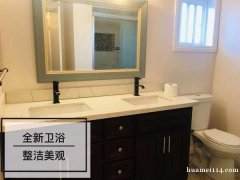 哈岗三房三卫独立屋整租-全新装修