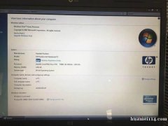 HP 15.6&quot; 手提电脑