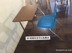 蒙市闲置物品便宜出！可议价！多买可以免费送货！