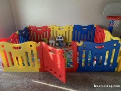 全新高品质Babycare婴儿围栏