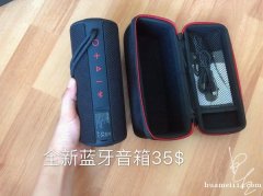 全新九成新家用产品