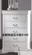 全新家具床头柜$65丶餐桌$79丶单独沙发$399丶实木床$