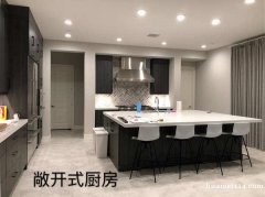 尔湾Altair社区出租其中两间套房均带独立卫生间