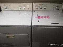 洗衣机和烘干机共$180 烘干机$100起。可以送货