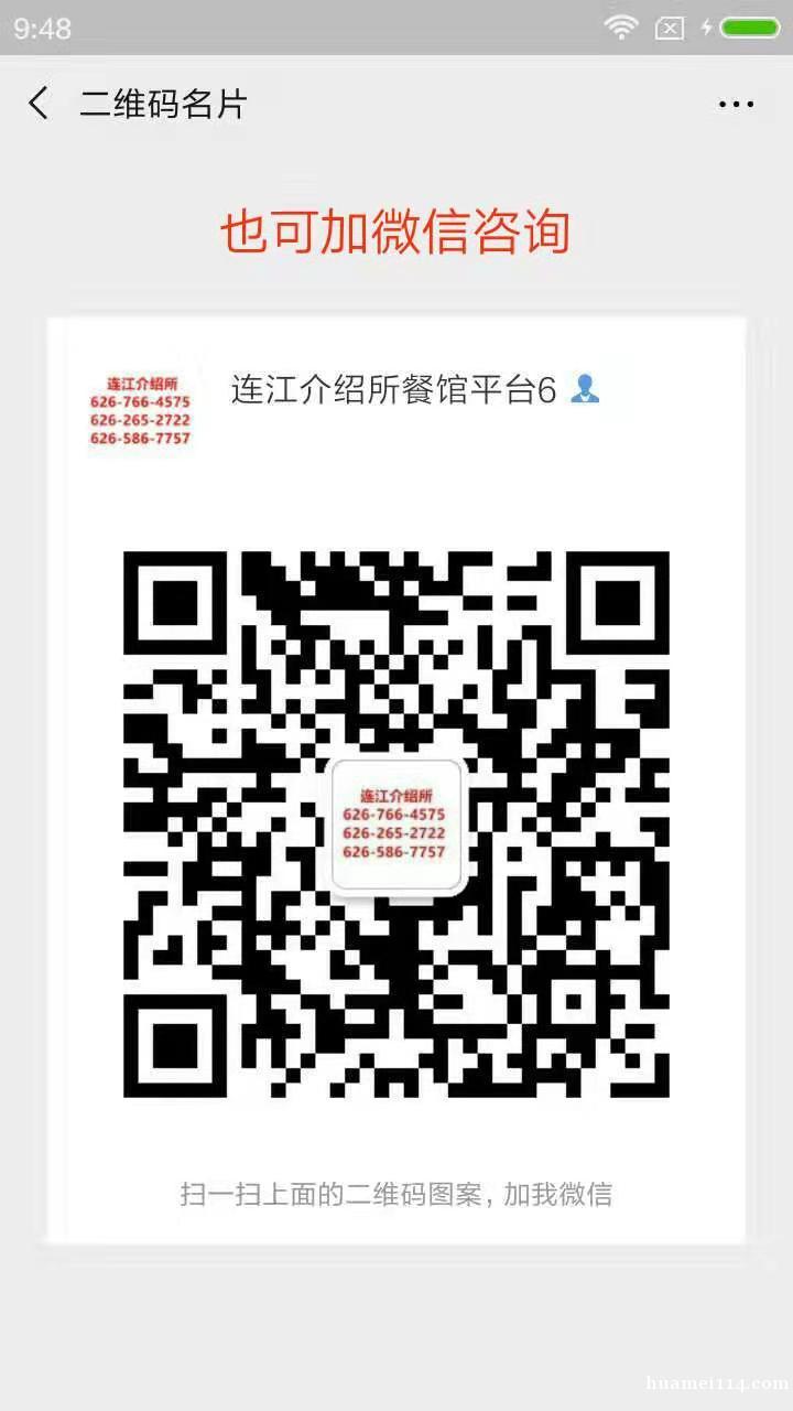 S2390 离圣何塞一小时,中加州海边床脚店招女按摩师 $6 S2390 离圣何塞一小时,中加州海边床脚店招女按摩师 $6