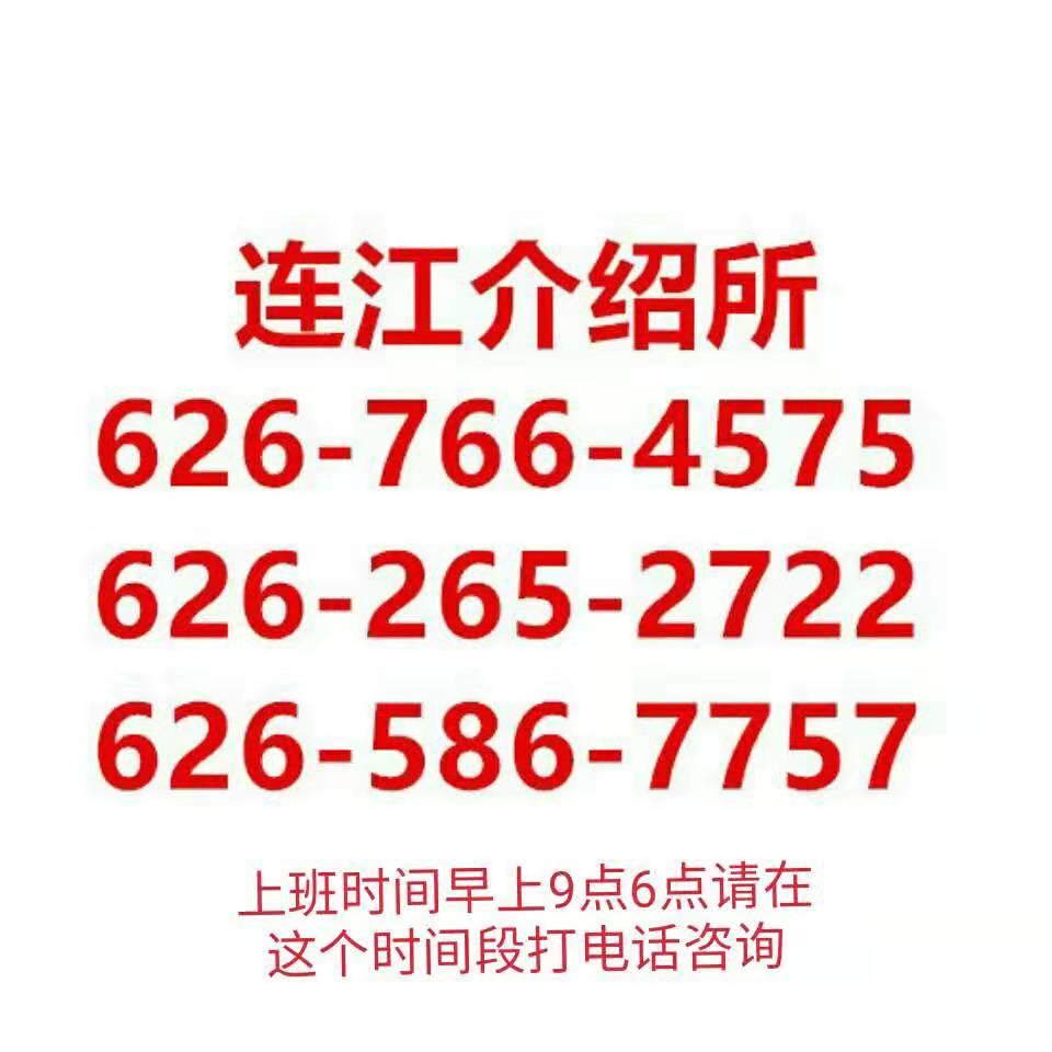 S2390 离圣何塞一小时,中加州海边床脚店招女按摩师 $6 S2390 离圣何塞一小时,中加州海边床脚店招女按摩师 $6