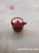 低价超值出售