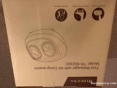 现转让全新足部按摩器，