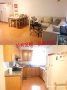 El Monte 雅屋出租 Rosemead/Garvey