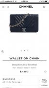 Chanel 小背包 $2200