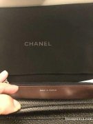Chanel 小背包 $2200