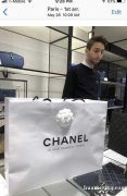 Chanel 小背包 $2200