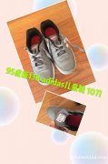 Moving sale