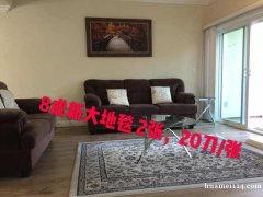 Moving sale