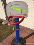Moving sale
