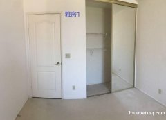 罗兰岗独立屋租房 (两个雅房)