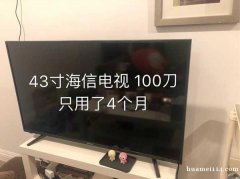 大餐桌也可当工作台尺寸42寸乂60寸 40刀 电活62632