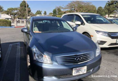 2008 Infiniti G35 Sport Sedan 