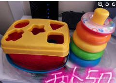 iphone x,iphone x手机壳,餐椅,电动摇椅等等