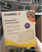 medela 全新吸奶器 电动双边 价格60 洛杉矶sang