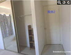 罗兰岗 雅房 出租 $650