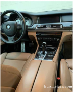 2013年BMW750Li