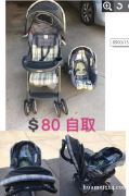 闲置转让一套宝宝婴儿推车和car seat. 80刀 自取