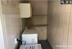 罗兰岗套房 厨房出租。加建后屋，独立出入