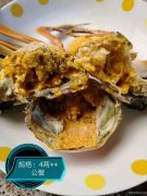 大闸蟹