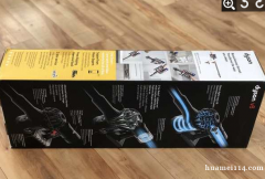 全新Dyaon V8 Animal
